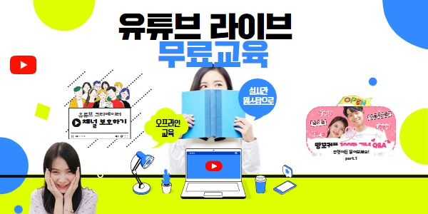 라이브1.jpg