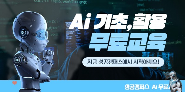 쳇GPT1.jpg